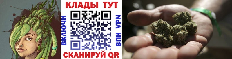 Купить наркоту Сызрань Cocaine СК МДМА МЕФ mega ССЫЛКА АМФЕТАМИН