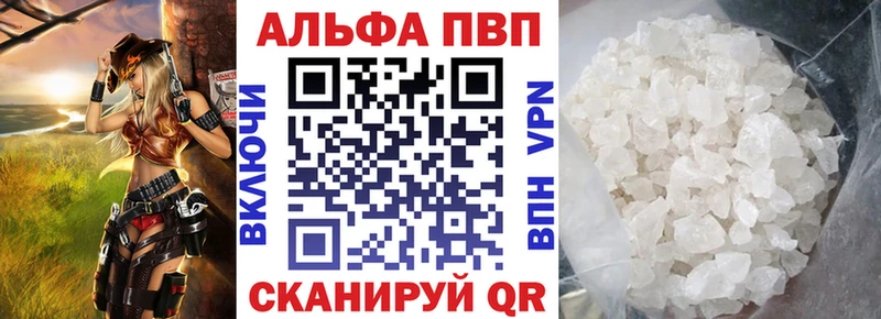 A PVP СК  Сызрань 