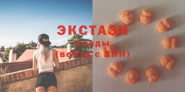 крисы Абдулино
