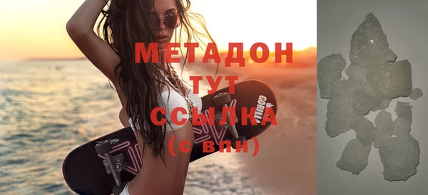 амф Алексеевка