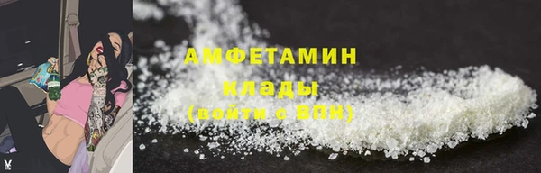 кокаин премиум Алзамай