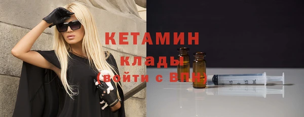 крисы Абдулино