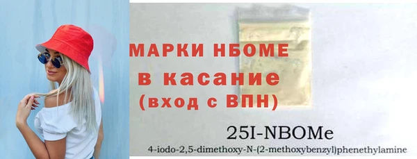 амф Алексеевка
