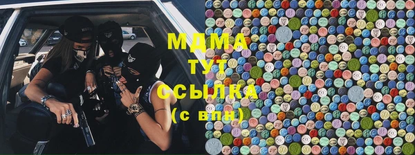 кокаин премиум Алзамай