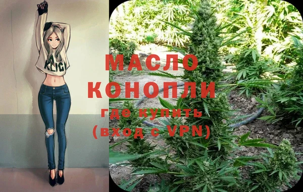 прущие крисы Абинск