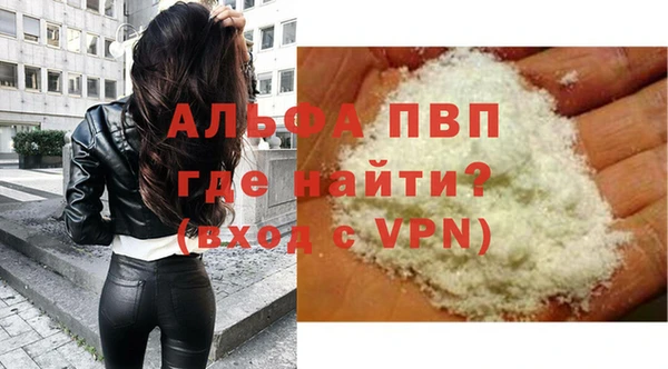амф Алексеевка
