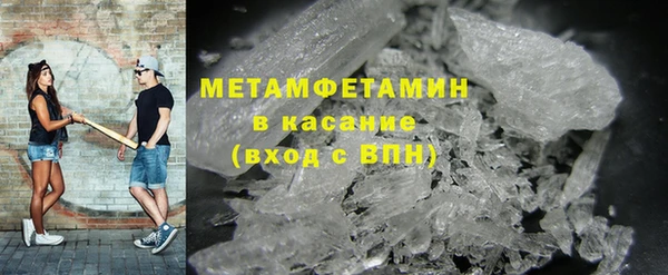крисы Абдулино