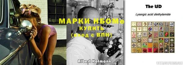 амф Алексеевка