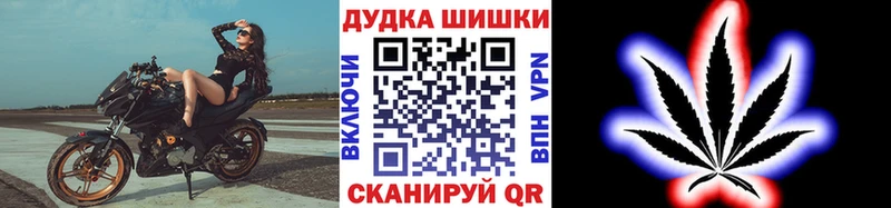 МАРИХУАНА марихуана  Сызрань 
